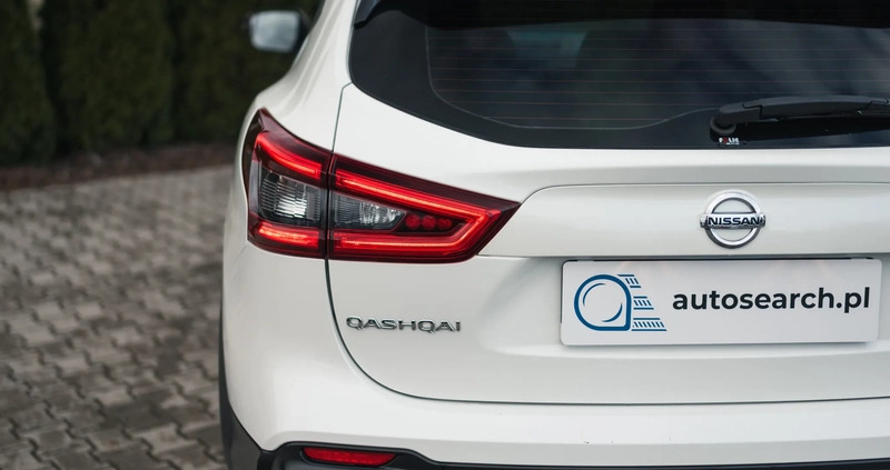 Nissan Qashqai cena 58999 przebieg: 54759, rok produkcji 2017 z Wysokie Mazowieckie małe 781